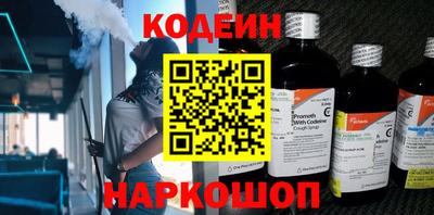 таблы Малгобек