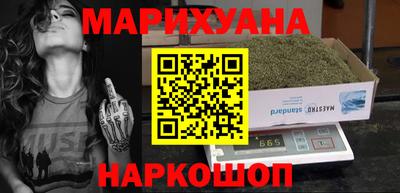 таблы Малгобек