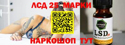 таблы Малгобек