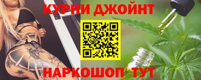 таблы Малгобек