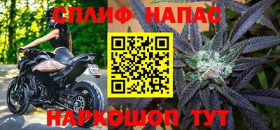 таблы Малгобек