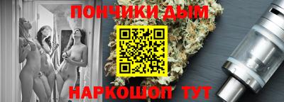 таблы Малоярославец