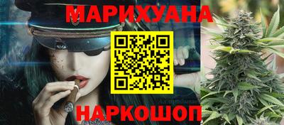 таблы Малгобек
