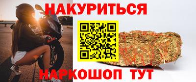 таблы Малгобек