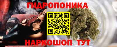 таблы Малгобек
