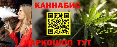 таблы Малоярославец