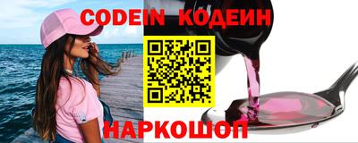 таблы Малгобек