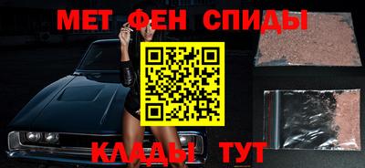 таблы Малоярославец