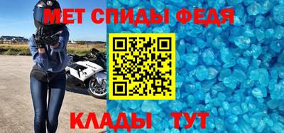 таблы Малгобек