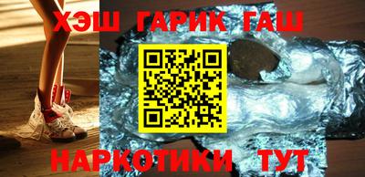 таблы Малоярославец