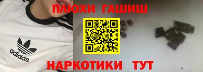 таблы Малоярославец