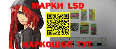 таблы Малоярославец