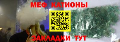 таблы Малоярославец