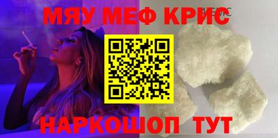 таблы Малгобек